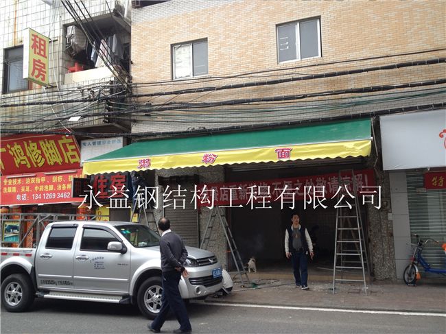 曲臂遮陽篷 東莞廠家制作安裝倉庫電動(dòng)活動(dòng)棚 軌道式電動(dòng)推拉蓬 自動(dòng)收縮折疊推拉篷