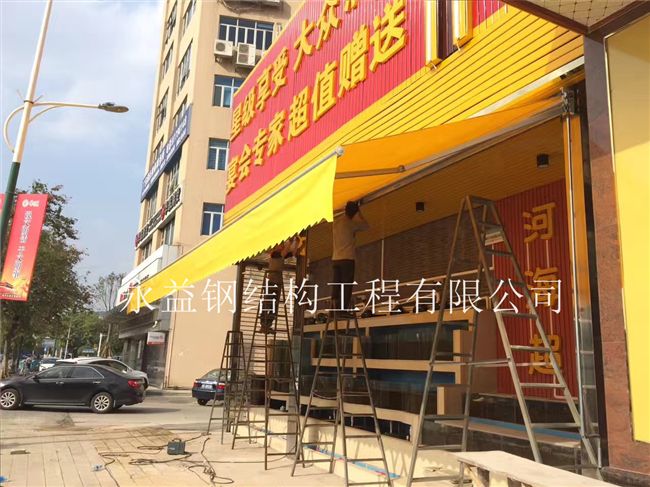 東莞廠家承接移動(dòng)推拉折疊伸縮棚 物流帳篷 應(yīng)急倉(cāng)庫(kù)遮陽(yáng)活動(dòng)雨棚 曲臂遮陽(yáng)篷