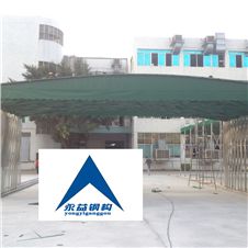 東莞推拉活動(dòng)伸縮蓬|折疊蓬