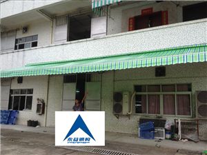 東莞曲臂伸縮蓬