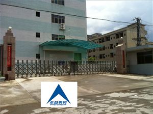 廣州陽光板雨篷